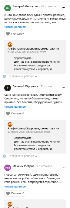 shot.png
