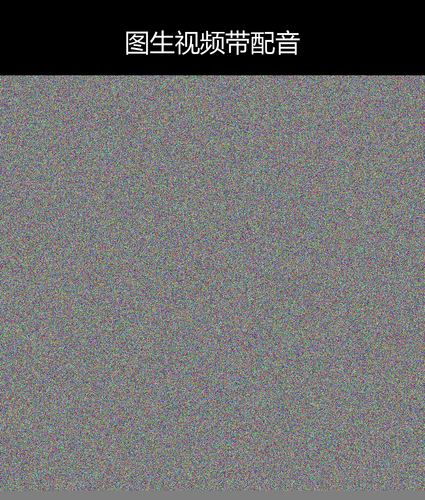 upload temp 19384.png