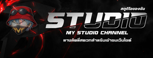 ไม่มีชื่อ 65 20260506004500.jpg