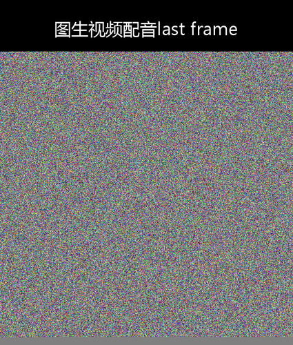 upload temp 63507.png
