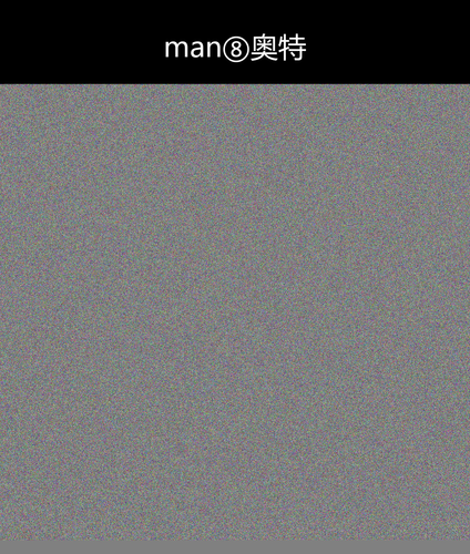 upload temp 57077.png