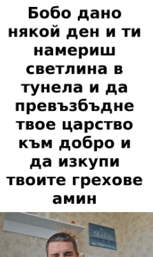 Discord IvLZNvOgds.png