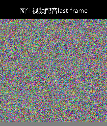 upload temp 90877.png