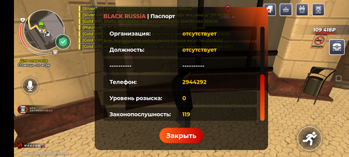Screenshot 20260505 202539.png