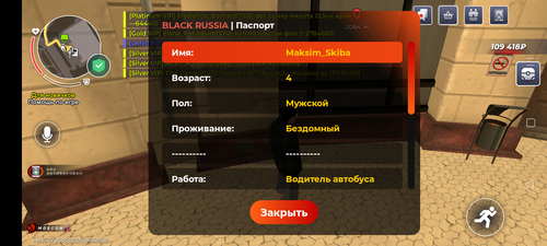 Screenshot 20260505 202535.png