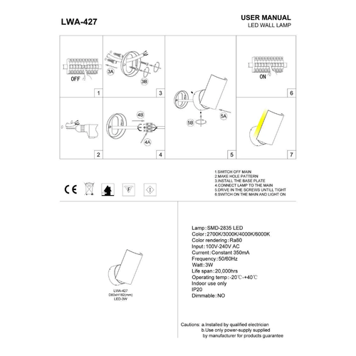 LWA 427 WT installation guide 1000.png
