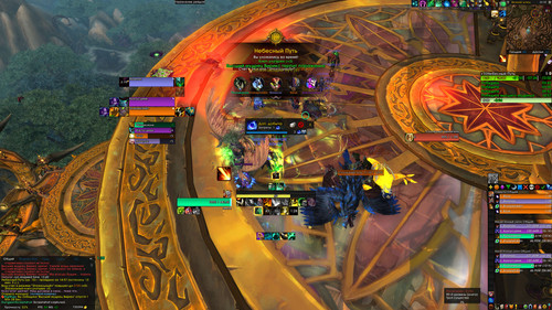 WoWScrnShot 050526 205948.jpg
