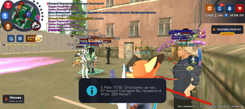 Screenshot 20260505 175642.jpg