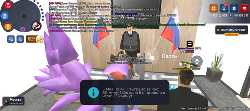 Screenshot 20260505 194750.jpg