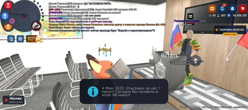 Screenshot 20260504 130103.jpg