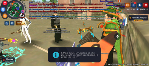 Screenshot 20260505 162502.jpg