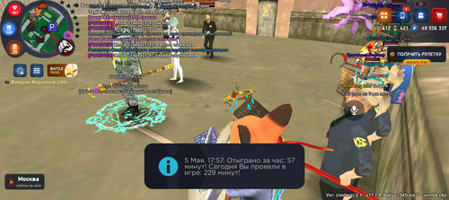 Screenshot 20260505 175706.jpg