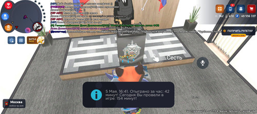 Screenshot 20260505 164149.jpg