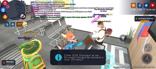 Screenshot 20260505 212437.jpg