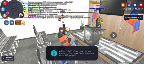Screenshot 20260504 130353.jpg