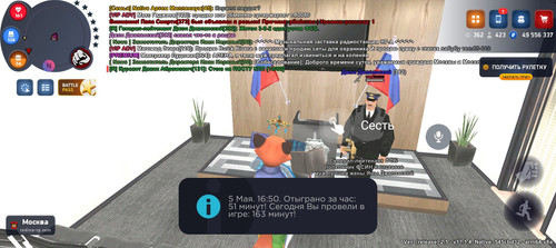 Screenshot 20260505 165040.jpg