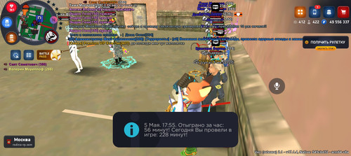 Screenshot 20260505 175545.jpg