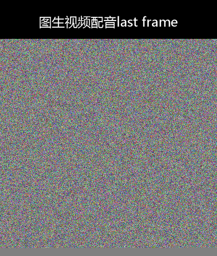 upload temp 63507.png