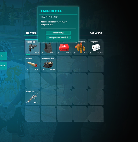 FiveM GTAProcess 1M2aiwkkOy.png