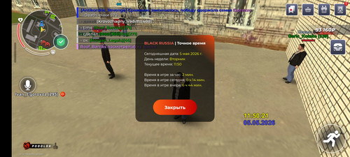 209876.jpg