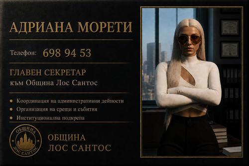ChatGPT Image 5.05.2026 г., 21 30 01.png