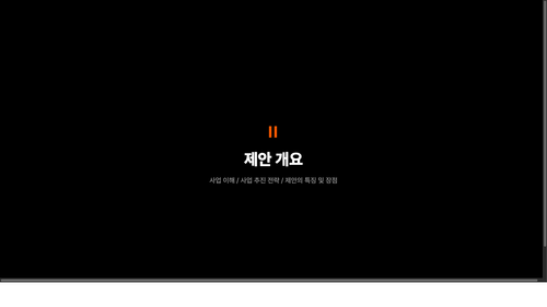 slide 07.png