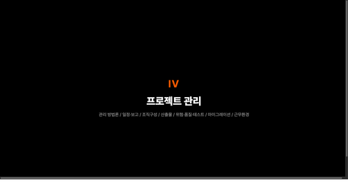 slide 26.png