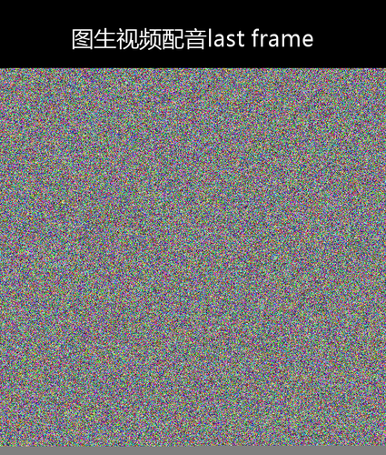 upload temp 18042.png