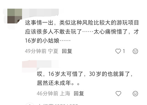 1000047117.jpg