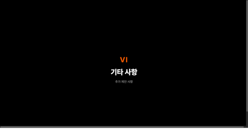 slide 40.png