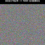 upload temp 3374.png