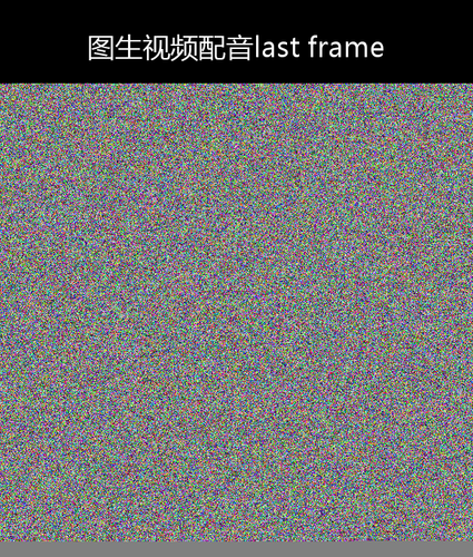 upload temp 7743.png