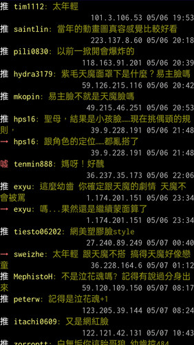 Screenshot 2026 05 07 15 51 08 17 40deb401b9ffe8e1df2f1cc5ba480b12.jpg