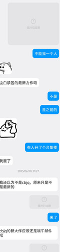 Screenshot 20260507 154953.jpg