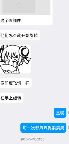 Screenshot 20260507 155011.jpg