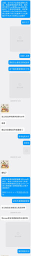 Screenshot 20260507 155101.jpg