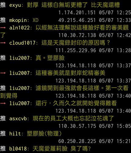 Screenshot 2026 05 07 15 51 17 87 40deb401b9ffe8e1df2f1cc5ba480b12.jpg