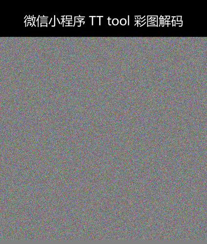 upload temp 18425.png