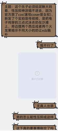 Screenshot 20260507 154657.jpg