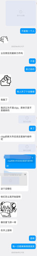Screenshot 20260507 154604.jpg