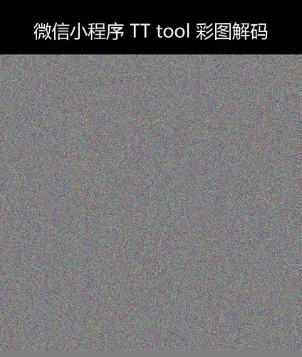 upload temp 5017.png