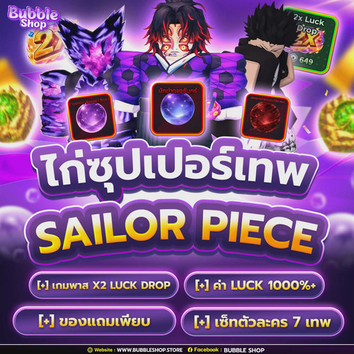 681294133 859458517184028 1909339311330251959 n.jpg