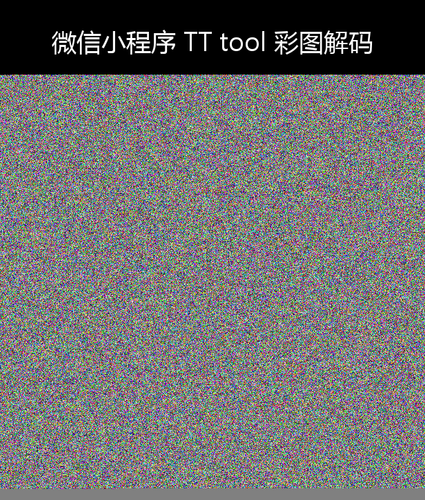 upload temp 7216.png