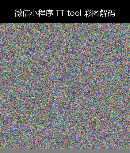 upload temp 7216.png