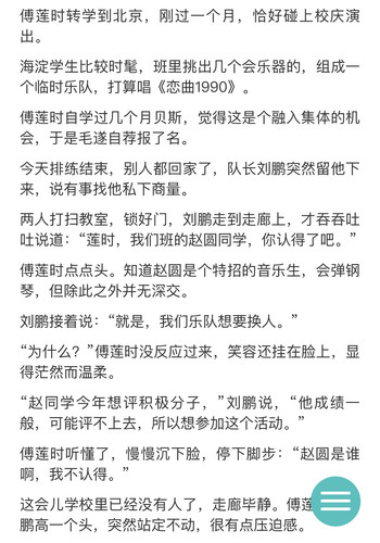 511DDC71 C8A7 4788 BF38 5FA90F647F12.jpg