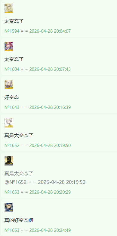 ScreenShot 2026 04 29 021600 311.png