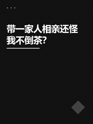 53c70e52db2c4a17938d4d70217b0db7.png