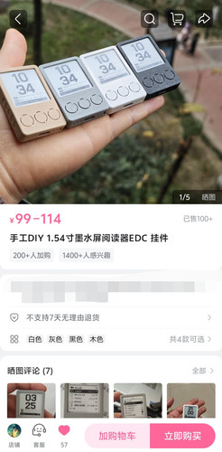 1000052598.jpg