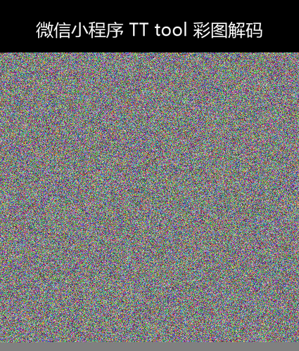 upload temp 11480.png