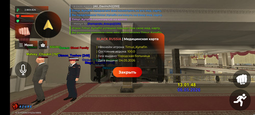 1000564450.jpg